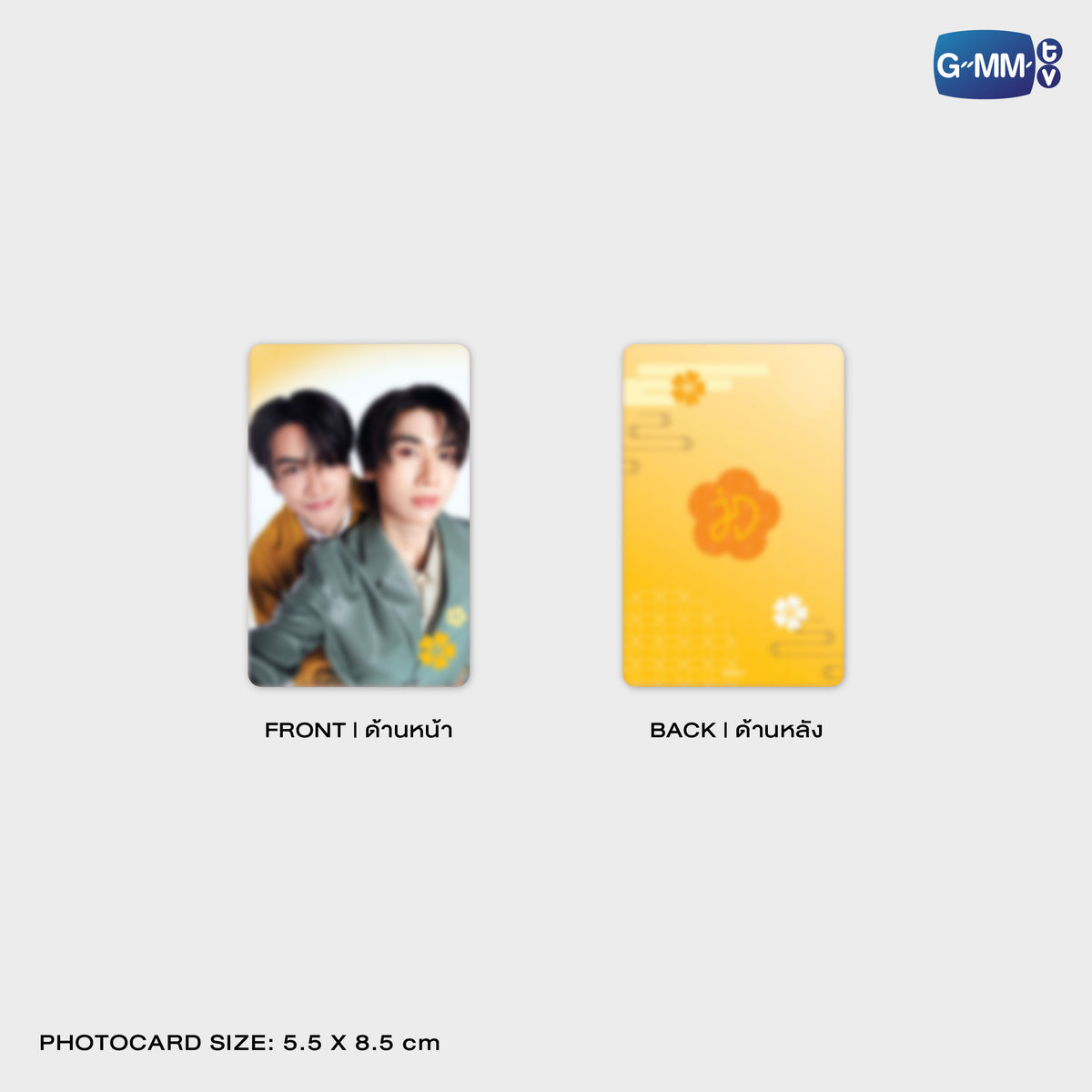 FANDAY36-097 JAIDEE PHONE FRAME CARD