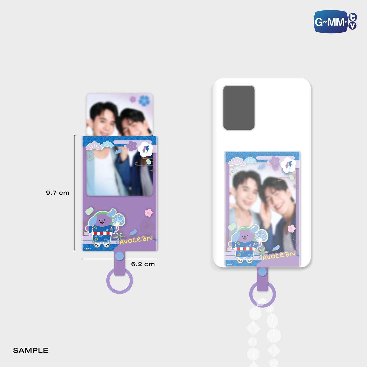 JPMY26-323 AVOCEAN PHONE FRAME CARD