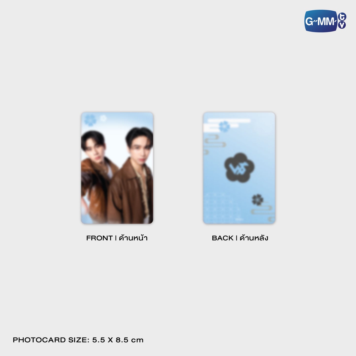 JPMY26-324 SAMRUAY PHONE FRAME CARD