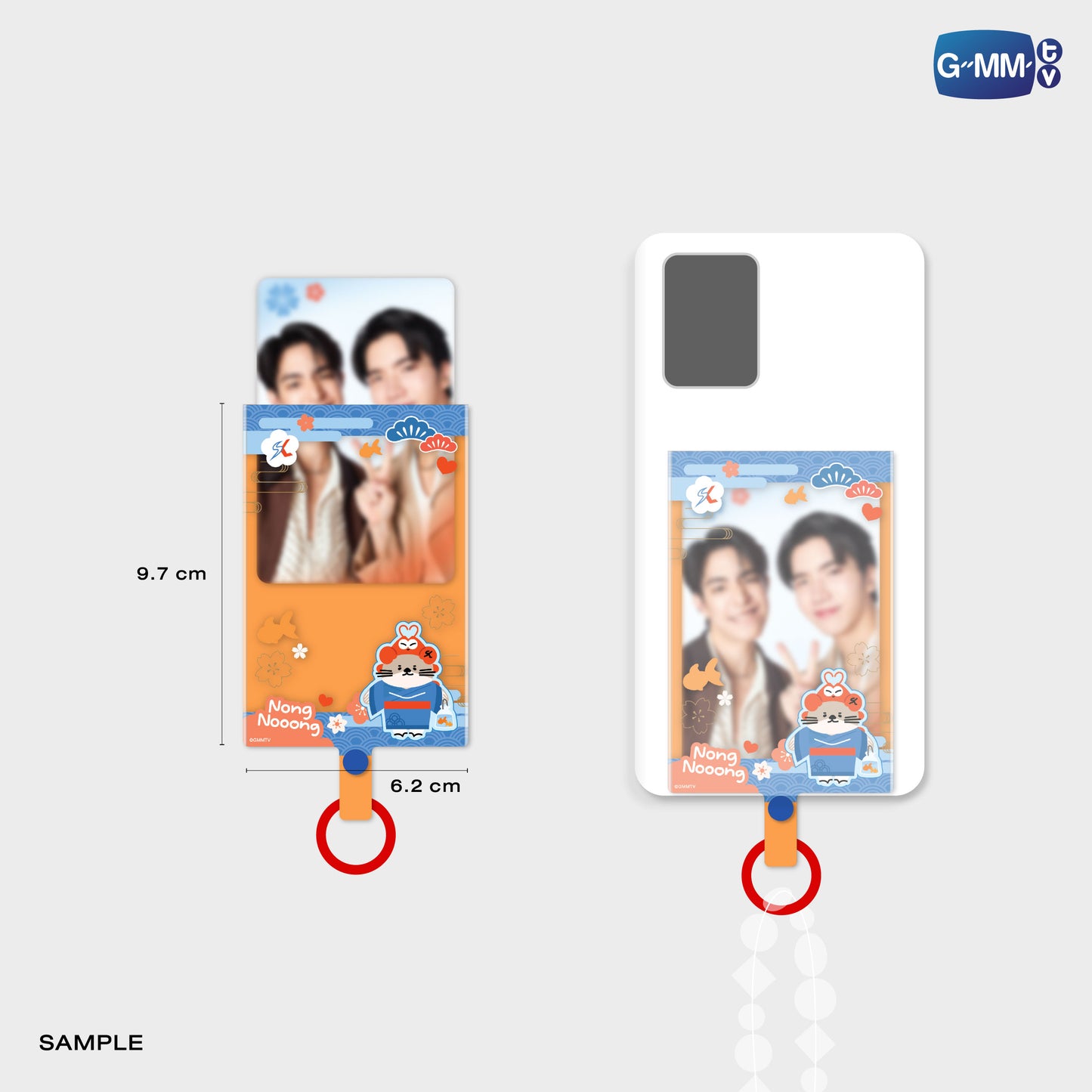 JPMY26-325 NONG NOOONG PHONE FRAME CARD