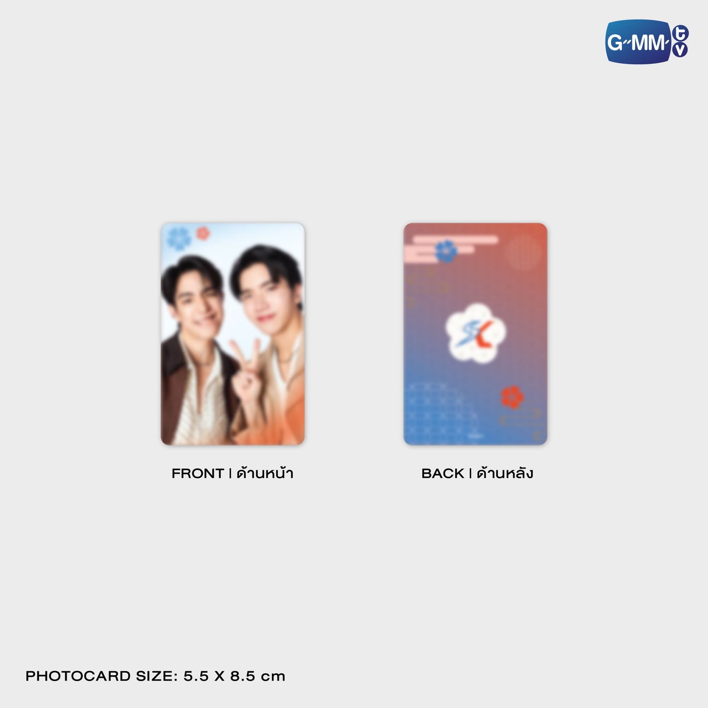 JPMY26-325 NONG NOOONG PHONE FRAME CARD