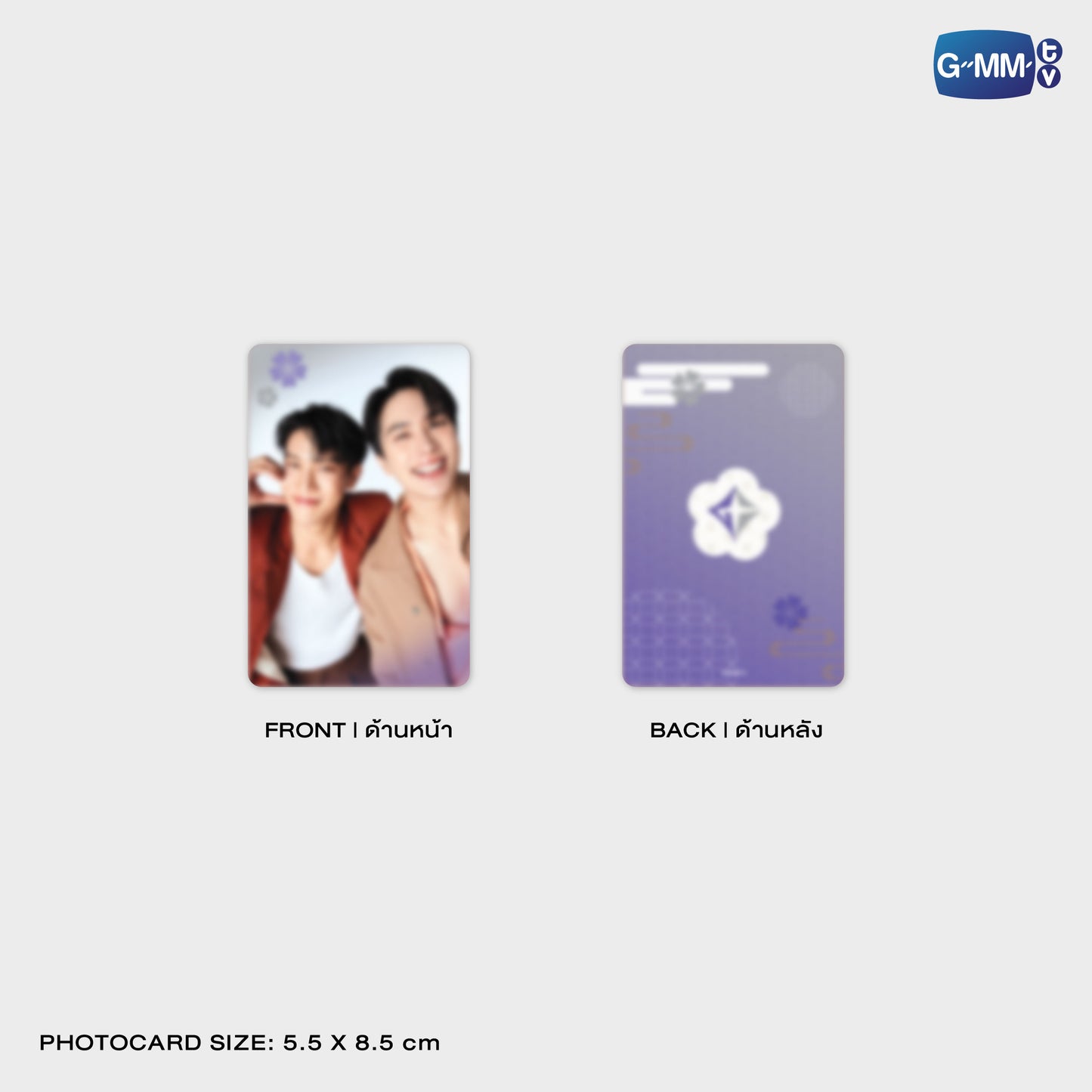 JPMY26-326 ANGELO PHONE FRAME CARD