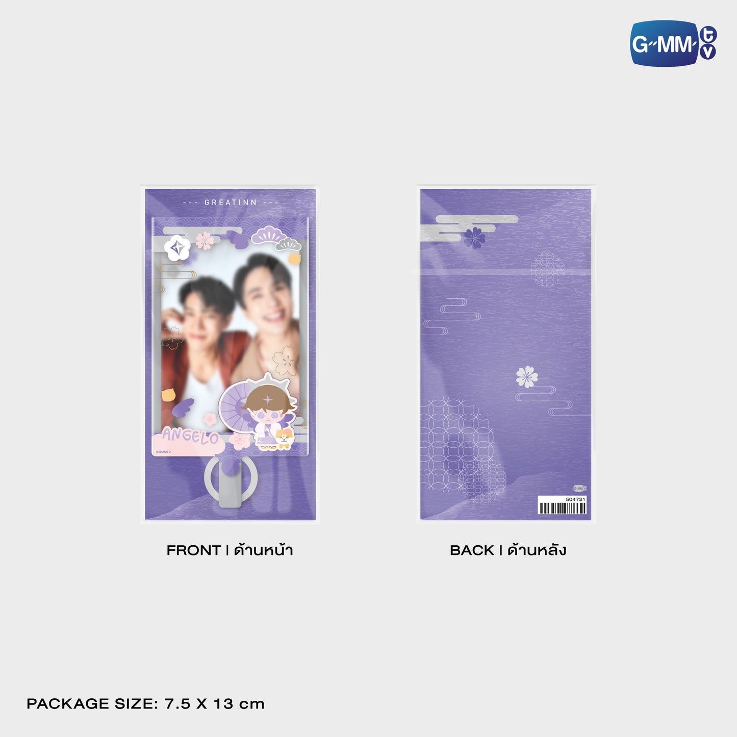 JPMY26-326 ANGELO PHONE FRAME CARD