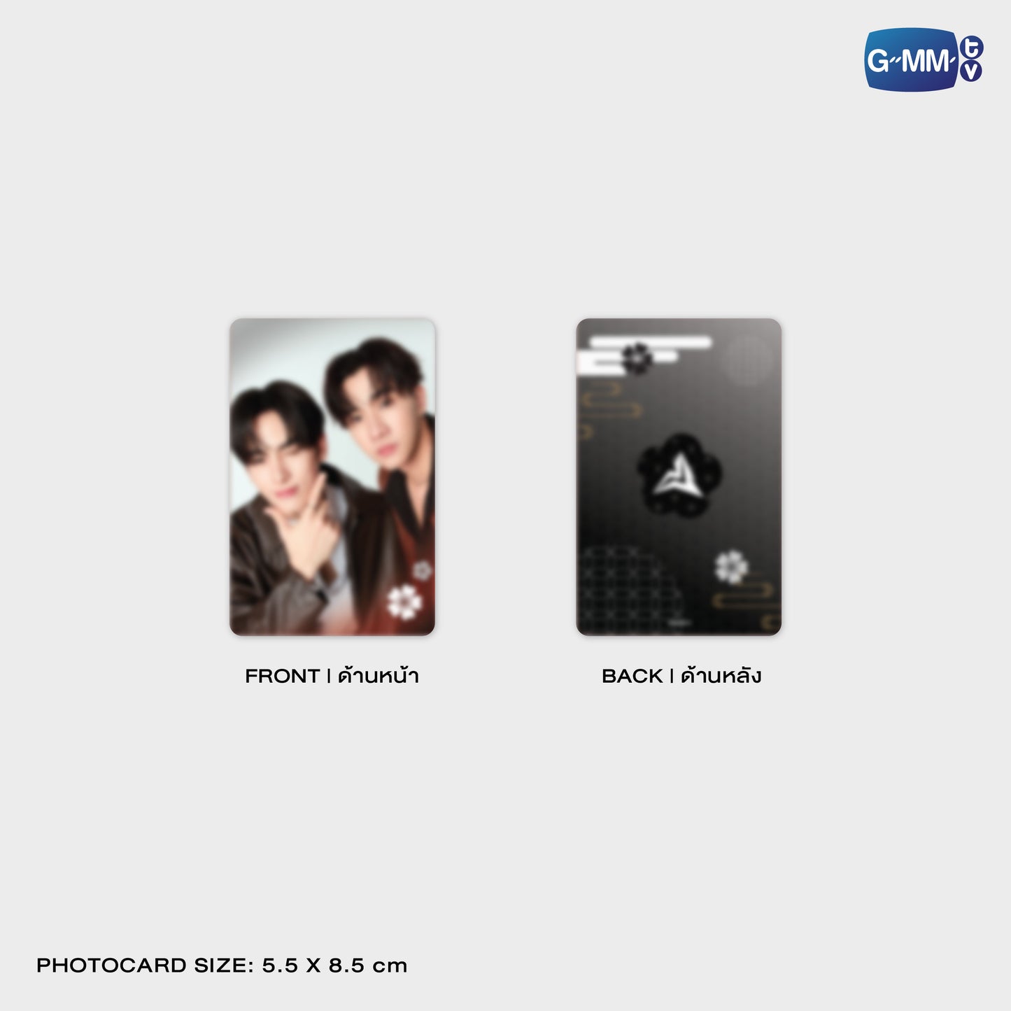 JPMY26-327 DOMIIA PHONE FRAME CARD