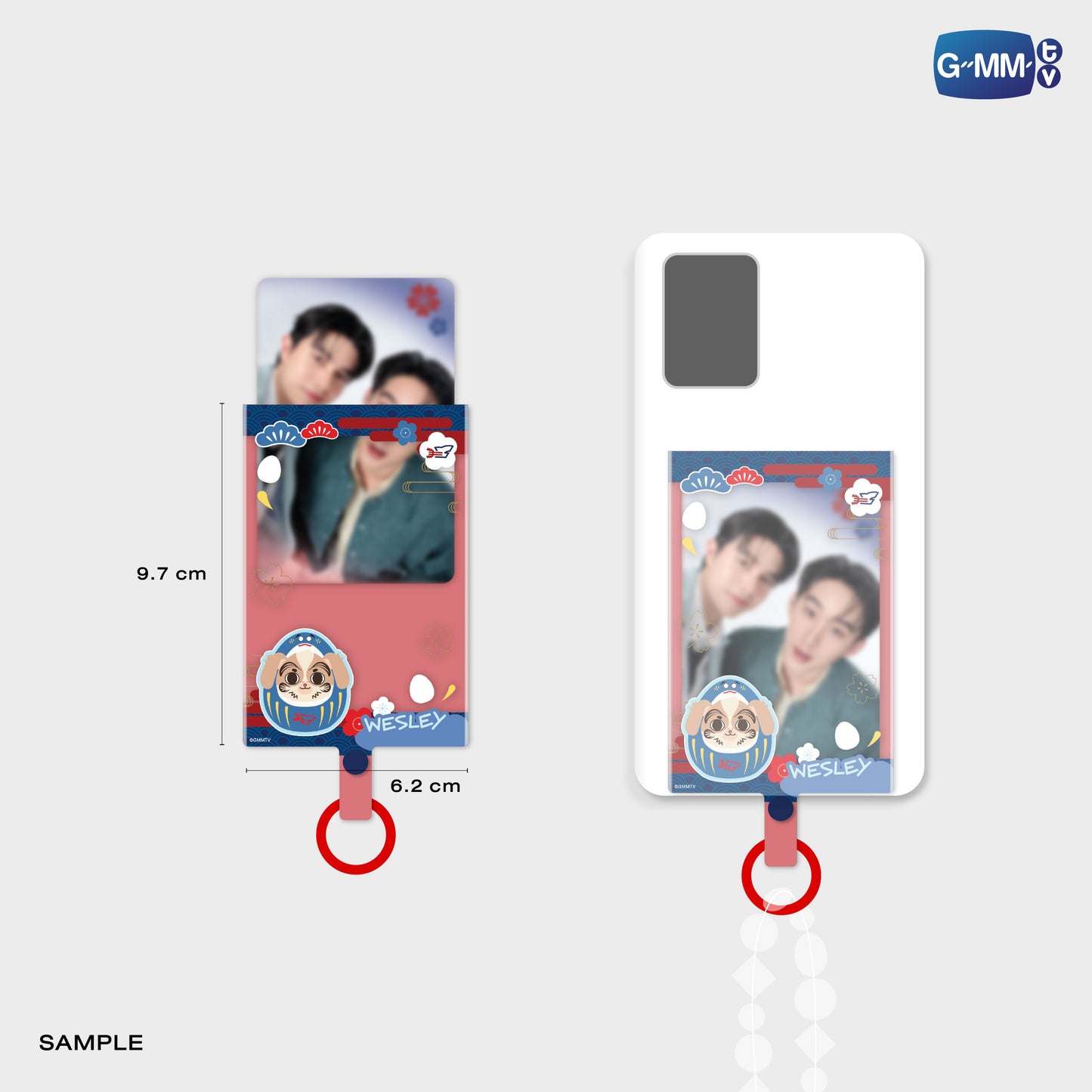 JPMY26-328 WESLEY PHONE FRAME CARD