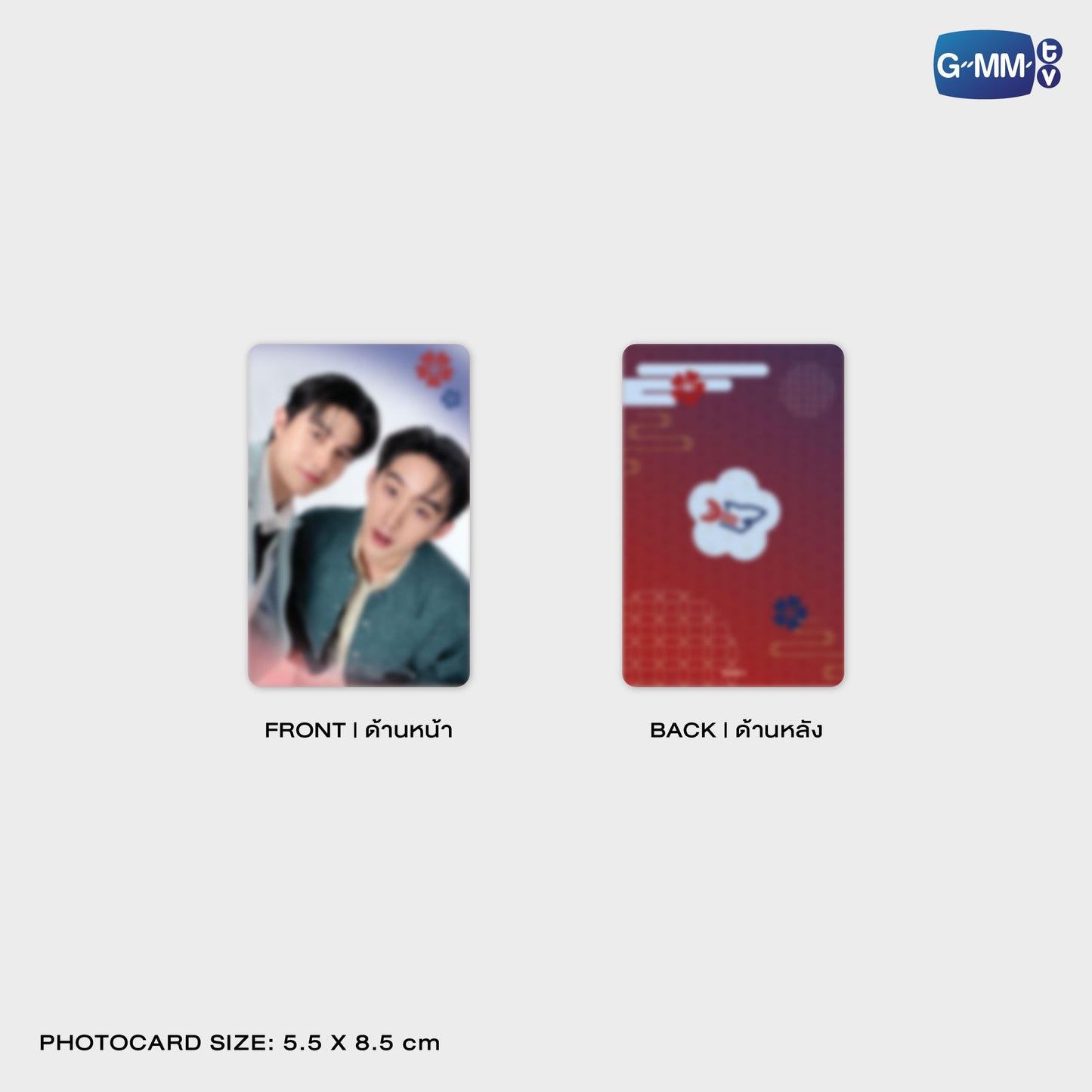 JPMY26-328 WESLEY PHONE FRAME CARD
