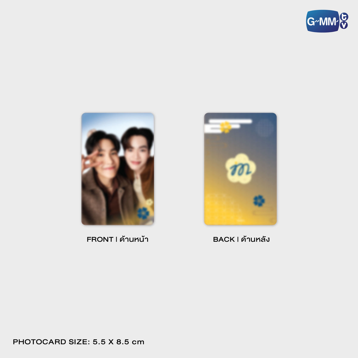 FANDAY36-098 JUMMO PHONE FRAME CARD