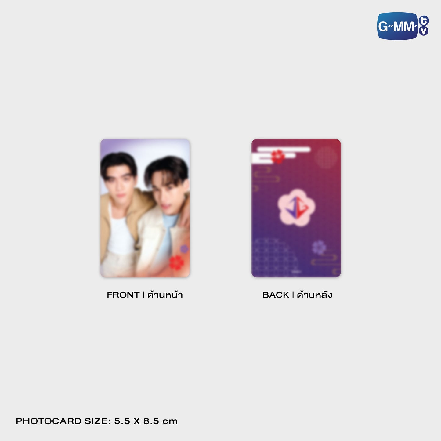 JPMY26-330 GUINZLY PHONE FRAME CARD