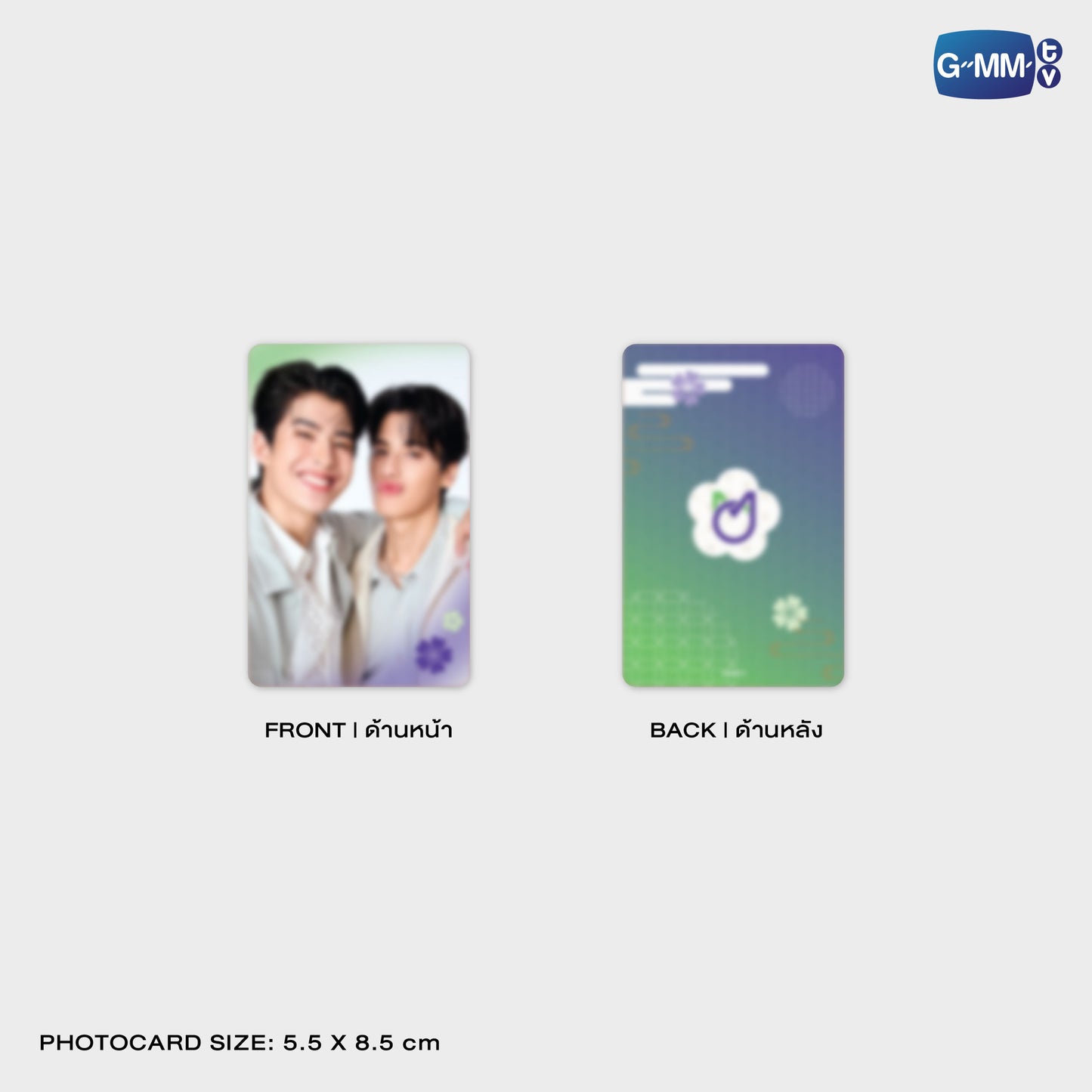 JPMY26-331 MOMO PHONE FRAME CARD