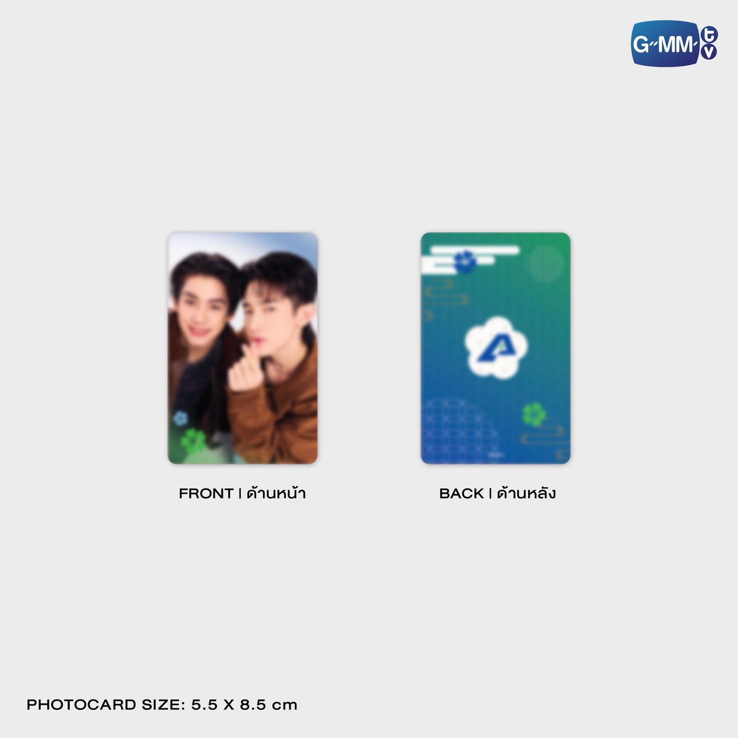JPMY26-315 ALMONDPROGRESS PHONE FRAME CARD