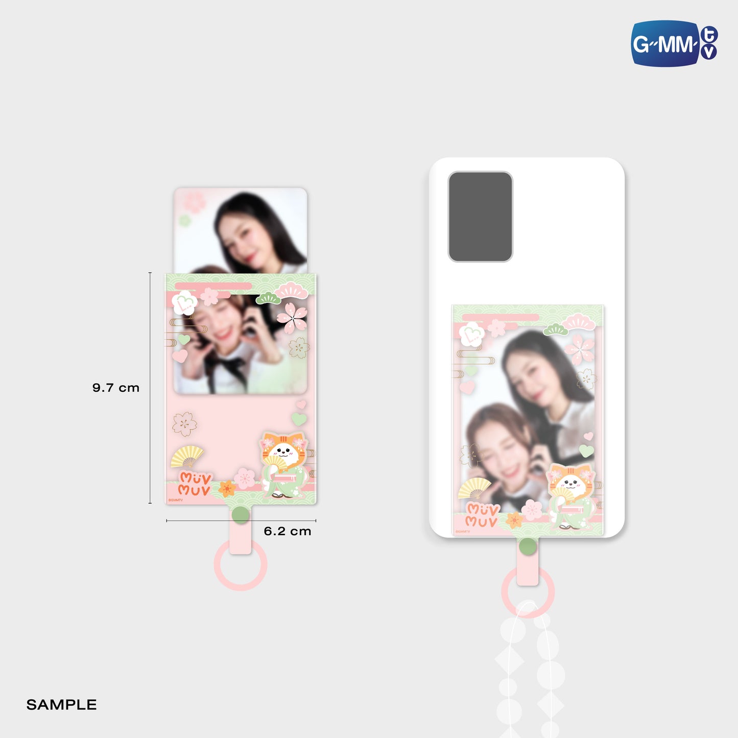 JPMY26-332 MUVMUV PHONE FRAME CARD