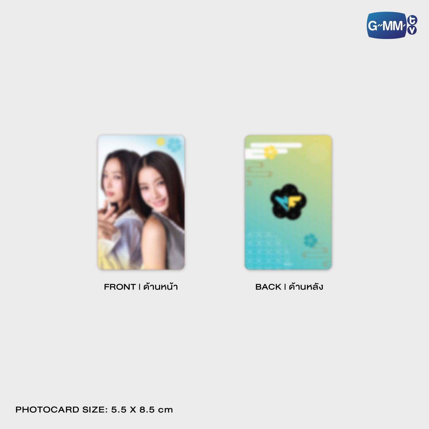 JPMY26-333 LUNAR PHONE FRAME CARD