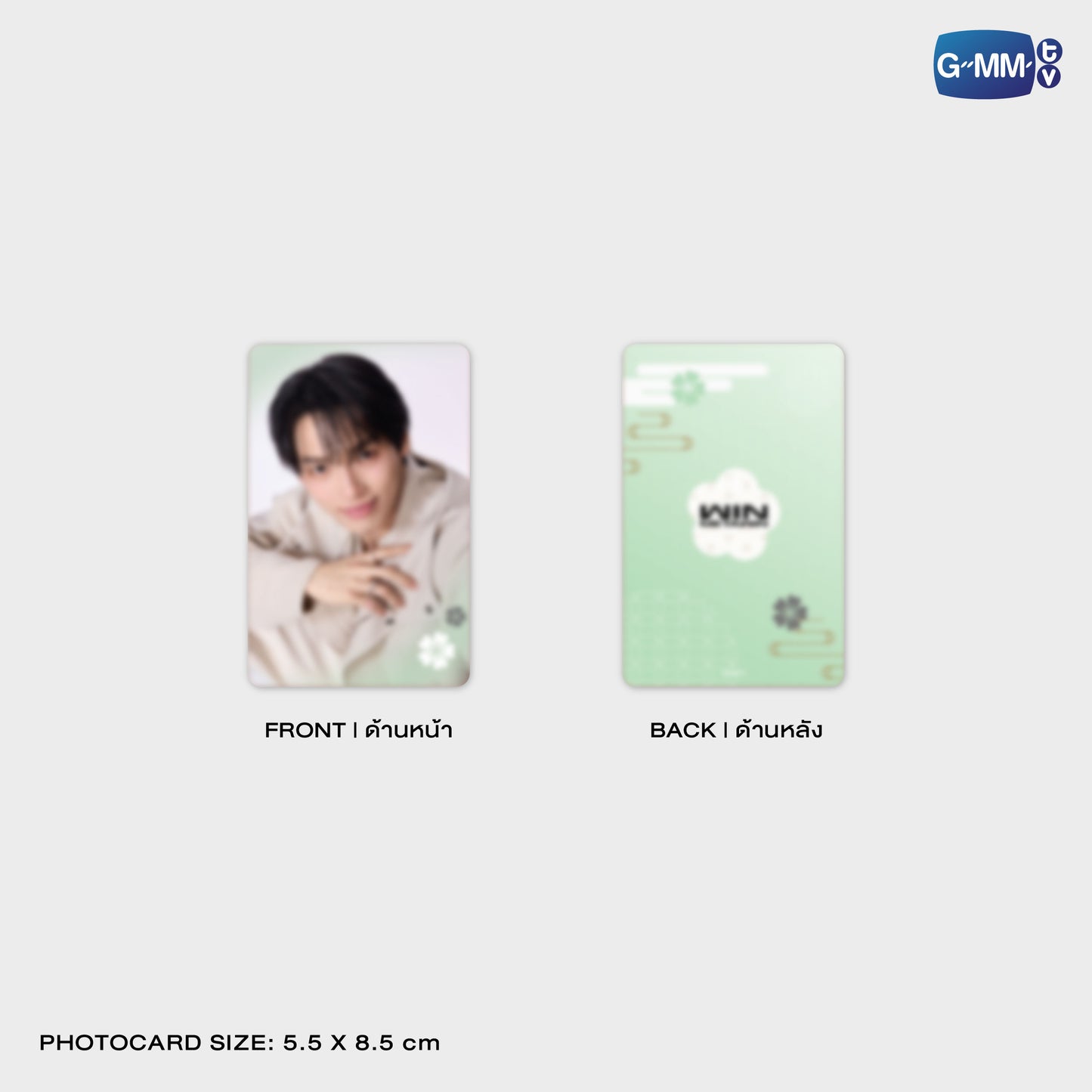 JPMY26-335 METAA PHONE FRAME CARD