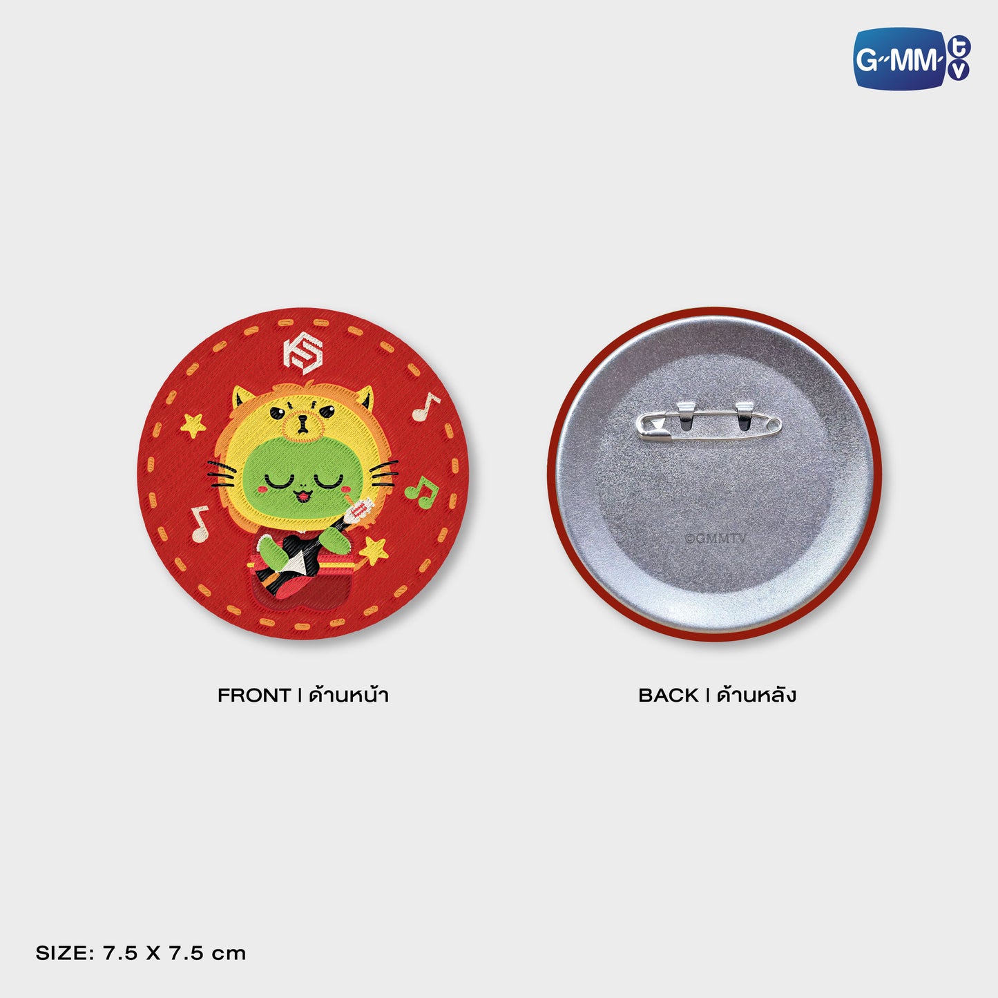 FF26-162 KING MAN WOVEN PIN