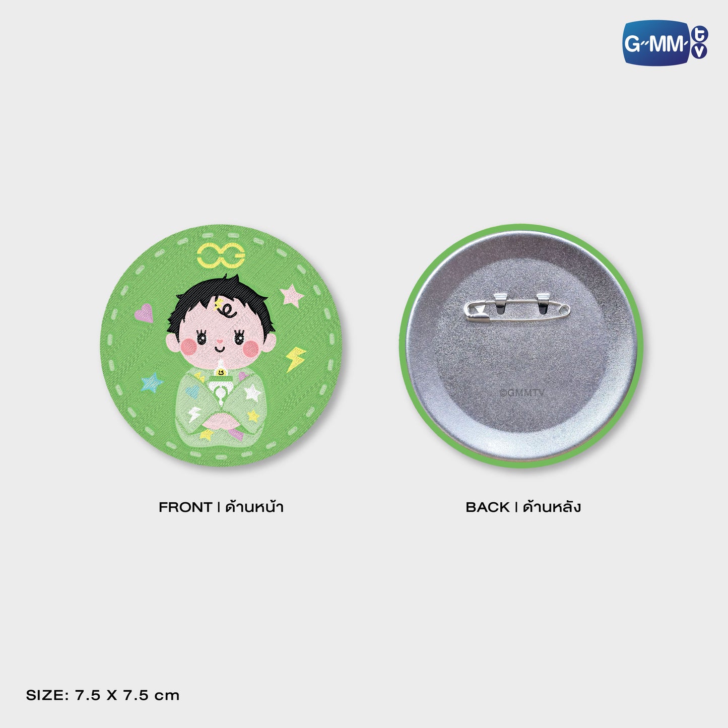 FF26-163 BABII WOVEN PIN