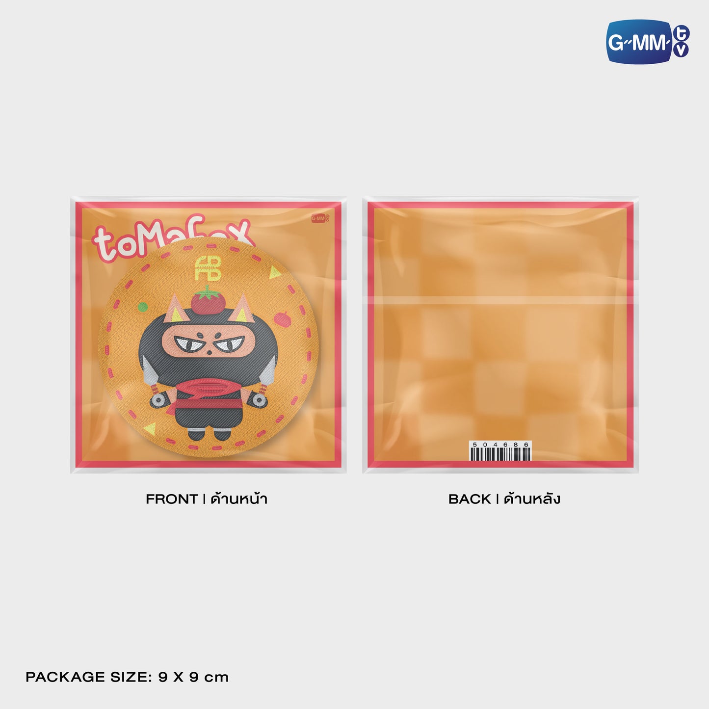 JPMY26-213 TOMAFOX WOVEN PIN