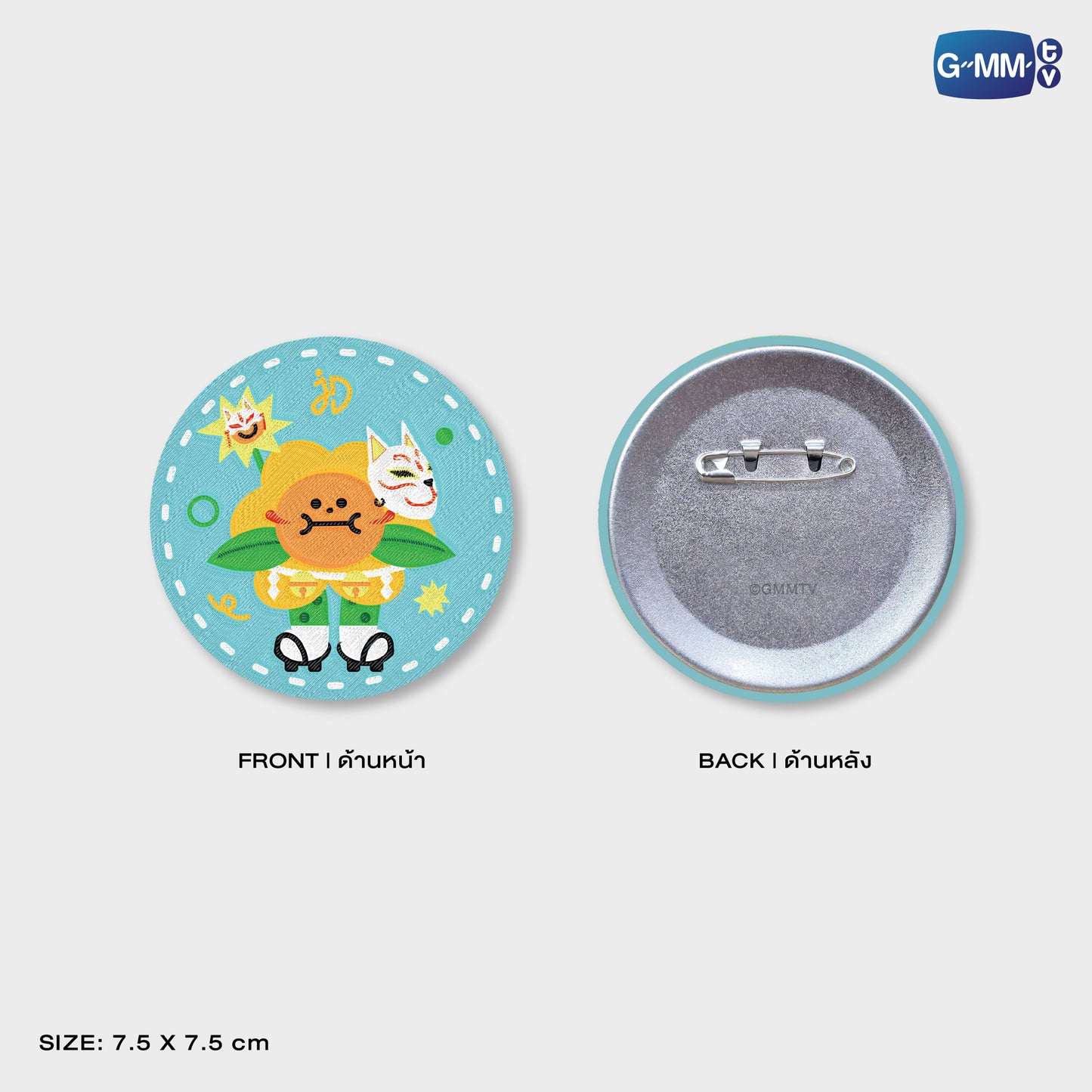 FF26-167 JAIDEE WOVEN PIN