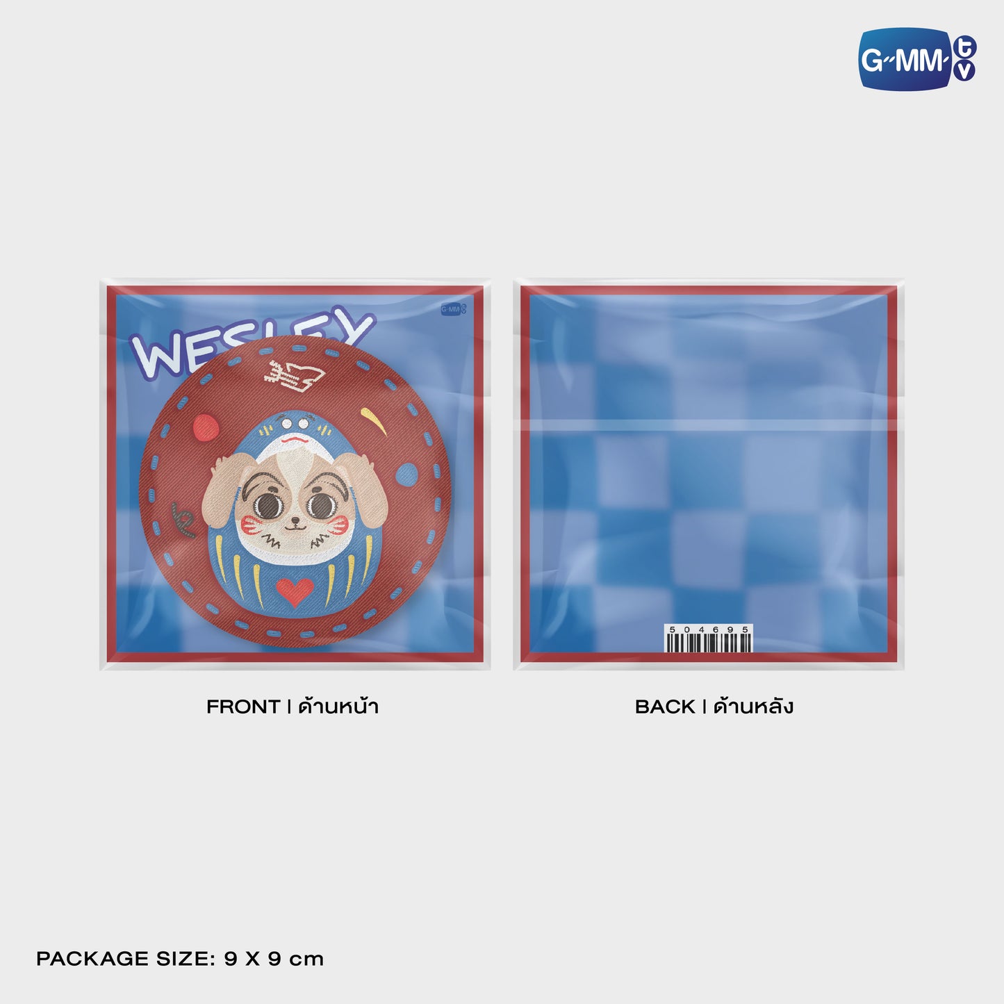 JPMY26-221 WESLEY WOVEN PIN