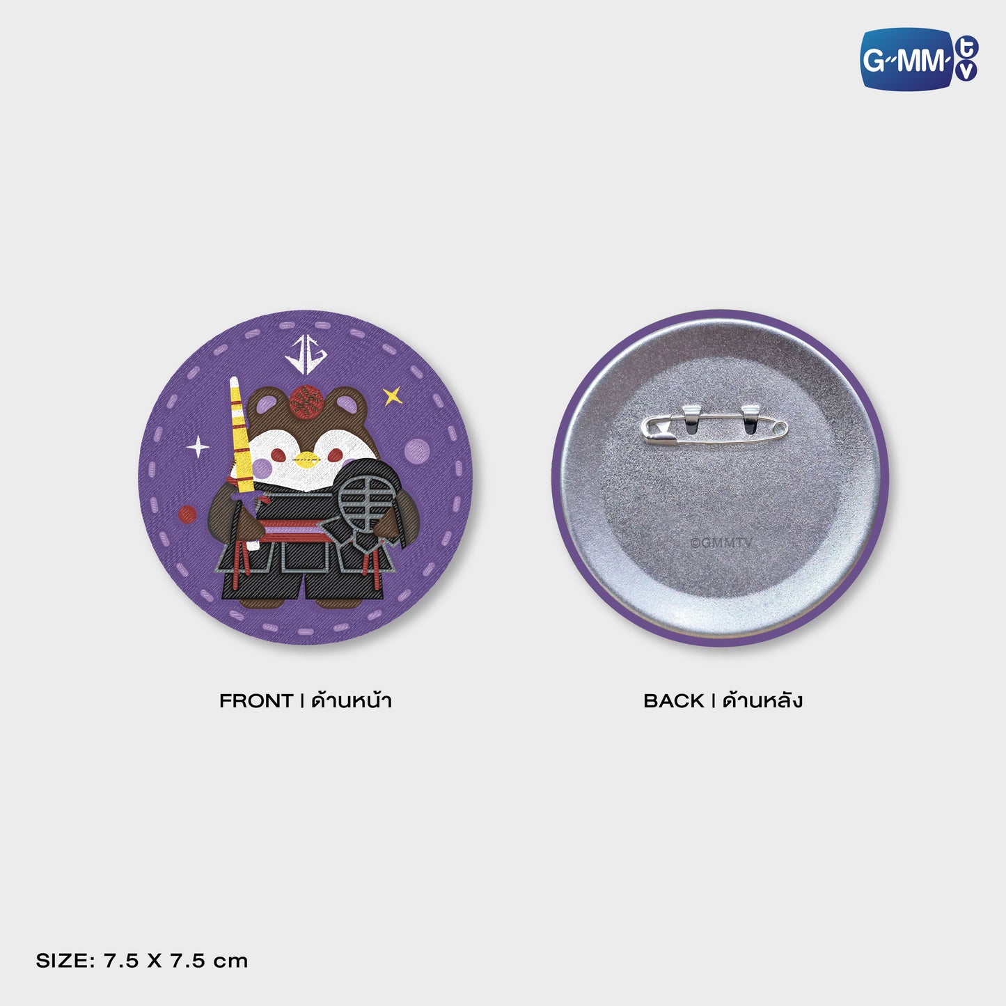 JPMY26-223 GUINZLY WOVEN PIN