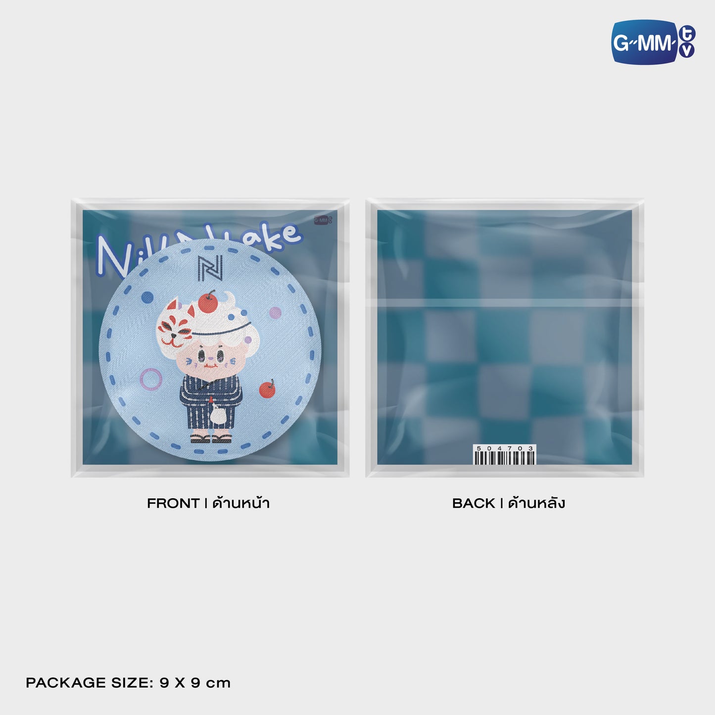 JPMY26-229 NILKNHAKE WOVEN PIN